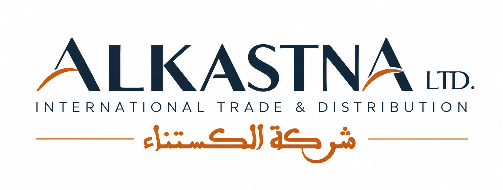 Alkastna Ltd. Logo
